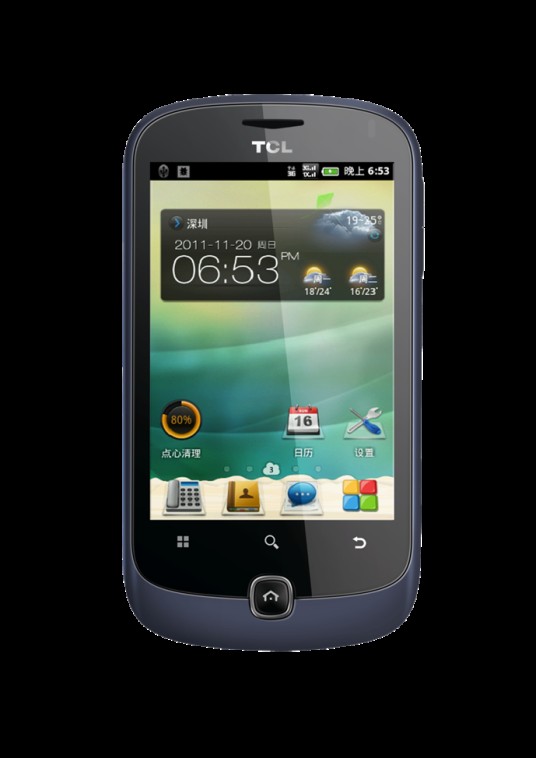 TCL C990