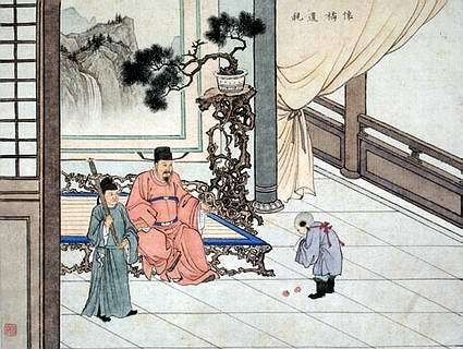 怀橘