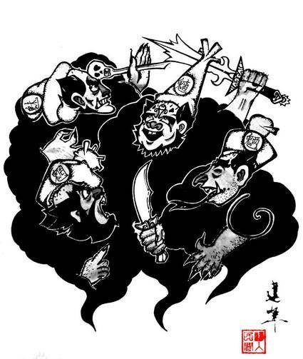 魑魅魍魉（汉语成语）