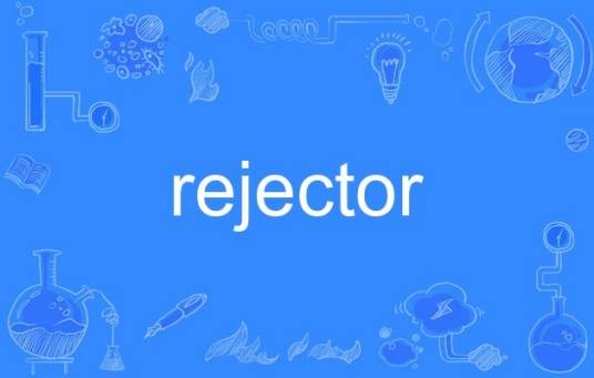 rejector