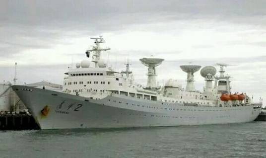 远望2号测量船