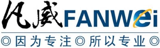 凡威网站培训机构