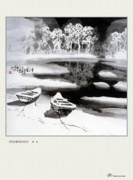 因假归白阁西草堂
