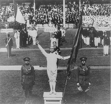 1920年8月14日