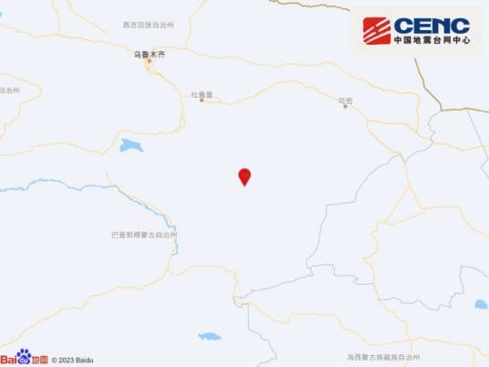 6·26若羌地震