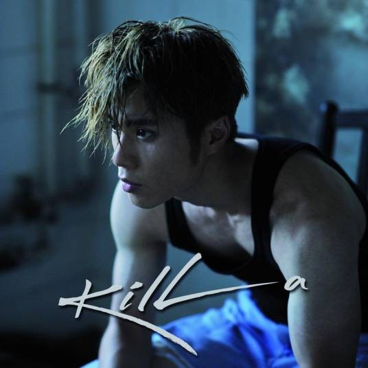 Killa（周殷廷演唱的歌曲）