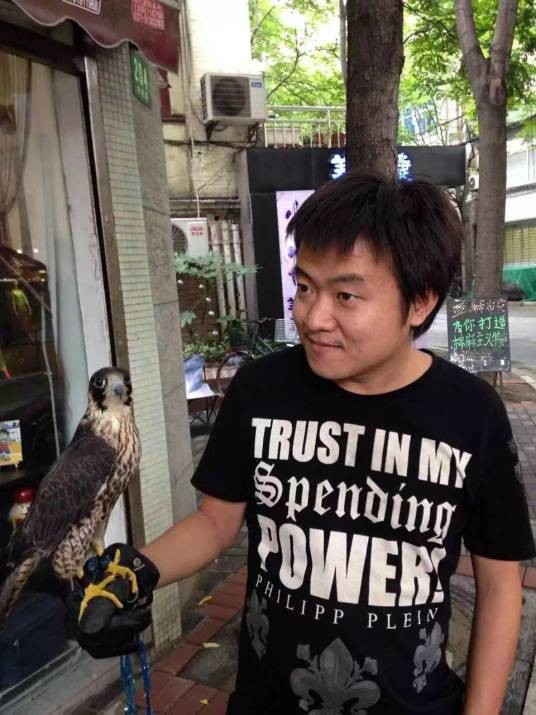 石桀锐