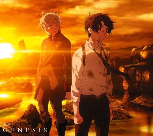 Genesis（蓝井艾露的单曲）