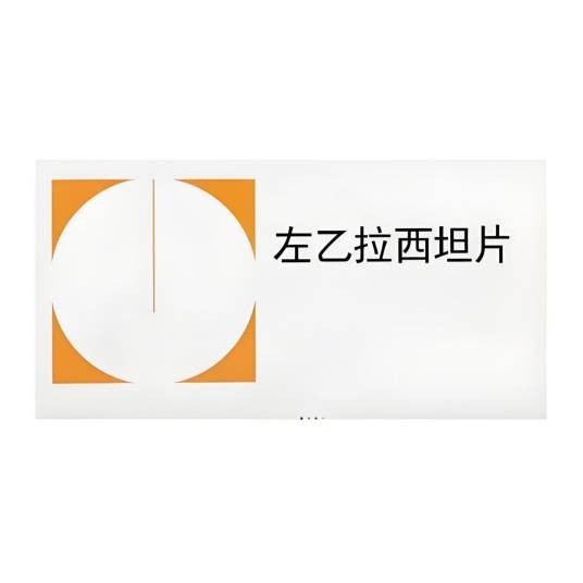 左乙拉西坦片薄膜衣