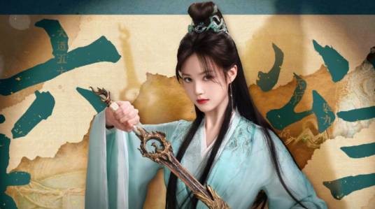 有琴玄雅（电视剧《师兄太稳健》中的角色）