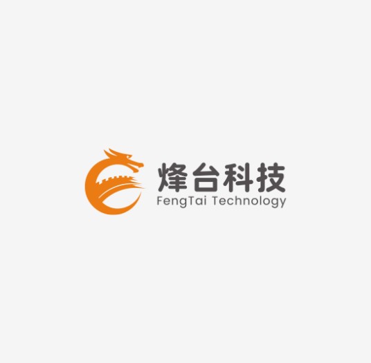 烽台科技（北京）有限公司