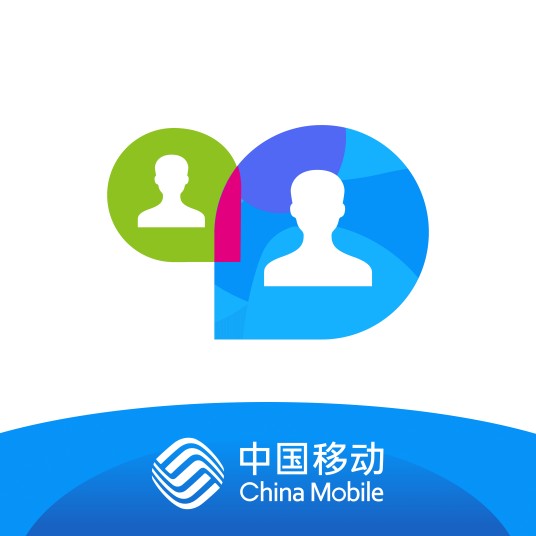 移动会议（中国移动旗下的在线会议客户端）