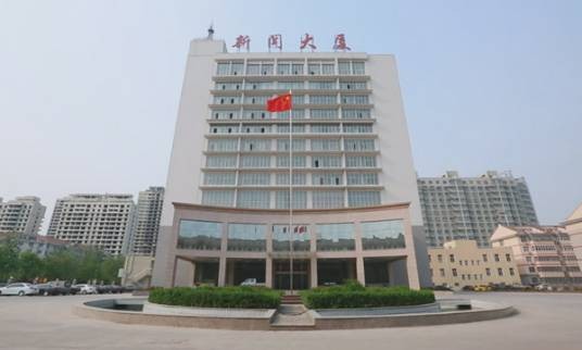 林州广播电视总台