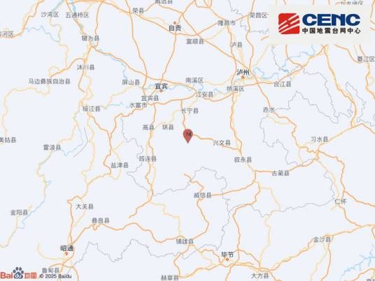 3·2长宁地震