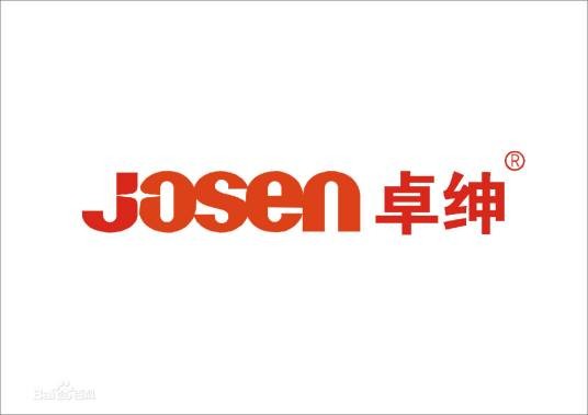深圳市卓先实业有限公司