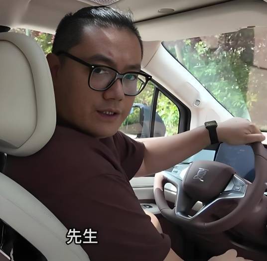 汽车大世界