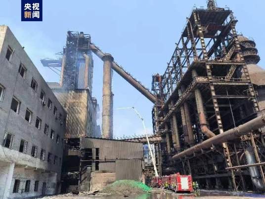 6·22营口钢铁厂烫伤事故