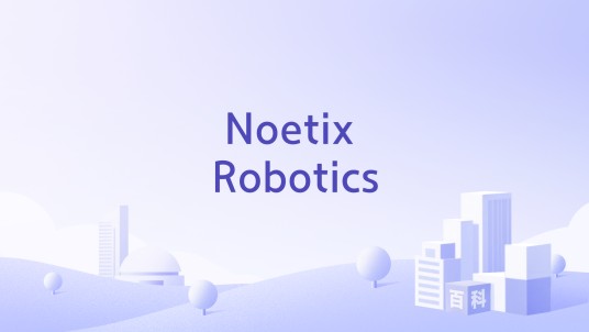 Noetix Robotics
