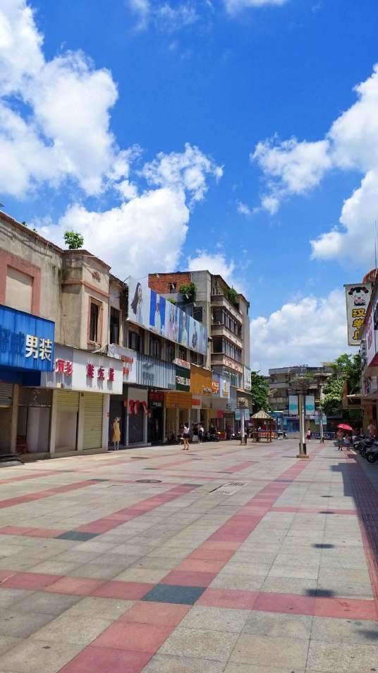 湛江赤坎步行街