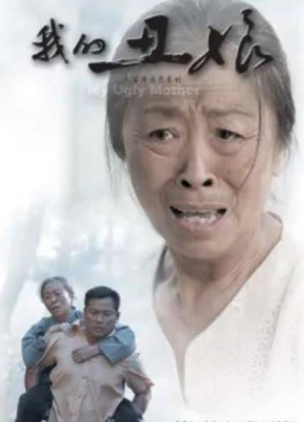 武胜业