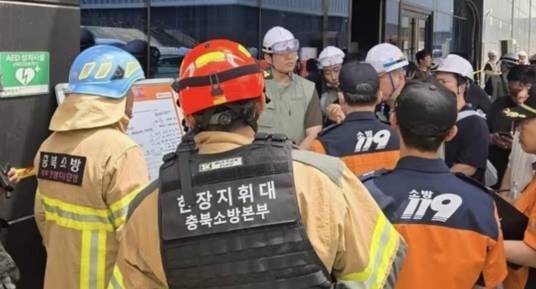6·1韩国SK海力士工厂火灾事故
