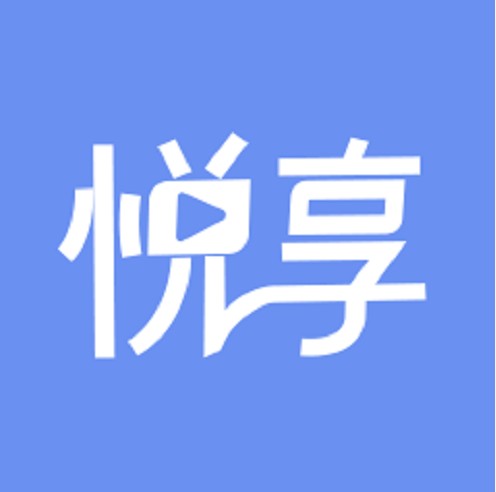 悦享视频