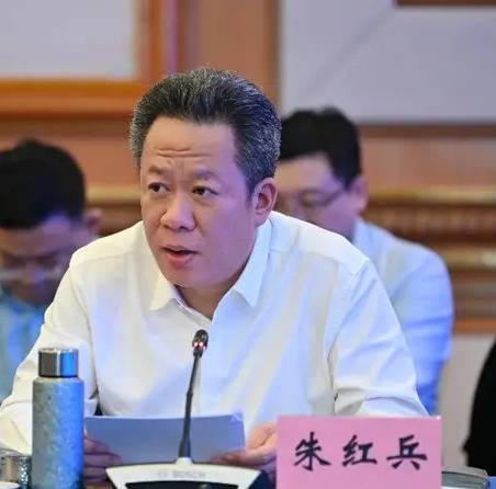 朱红兵（河南投资集团有限公司总经理、副董事长）