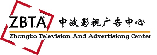 上海中波影视广告中心