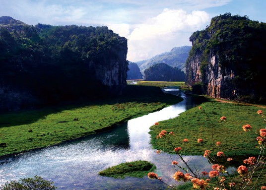 娄底市湄江旅游区