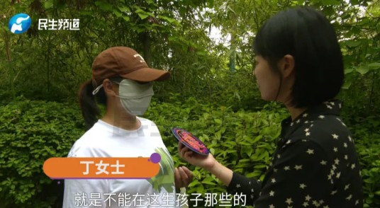 2026年郑州女子退租事件