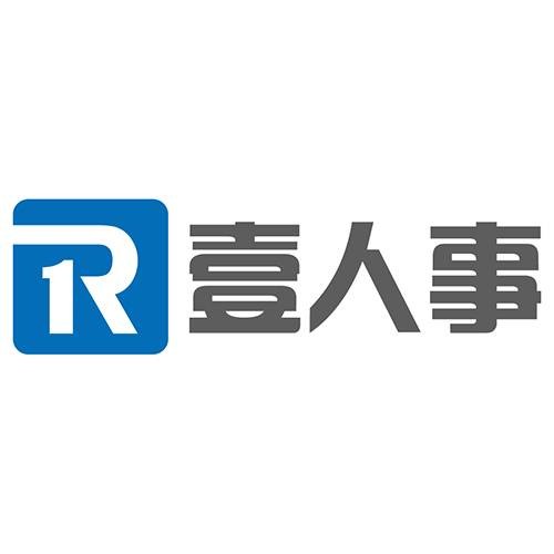壹人事员工花名册管理系统