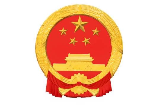 加快建设农业强国规划(2024—2035年)