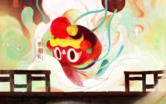 老船长（动画电影《大雨》中的角色）