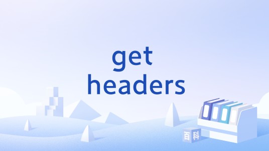 get_headers