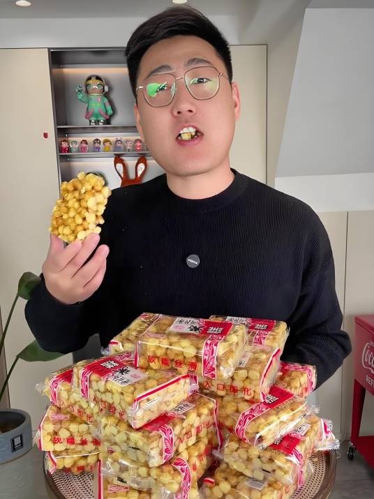 康哥是宝藏
