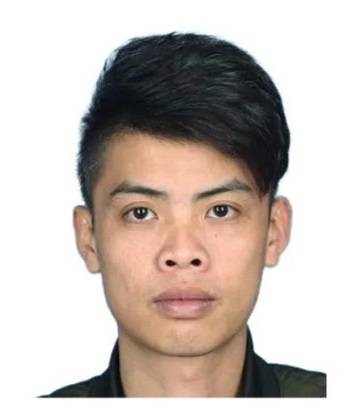 丘小雄(涉电信网络诈骗犯罪嫌疑人)