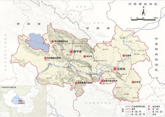 兰州—西宁城市群