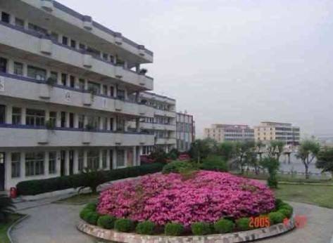 温州市瓯海区南白象中学