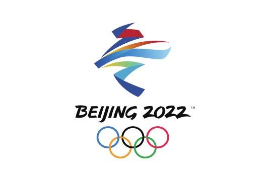 2022年北京冬季奥运会单板滑雪比赛