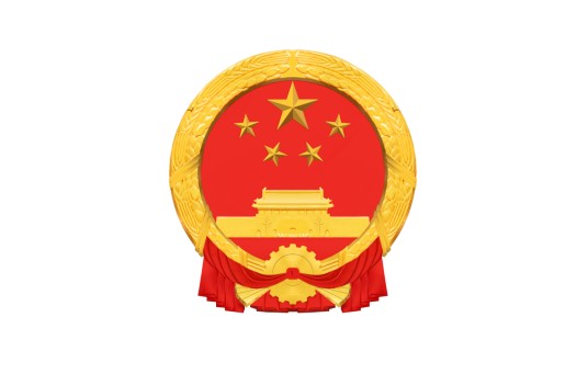 专利优先审查管理办法