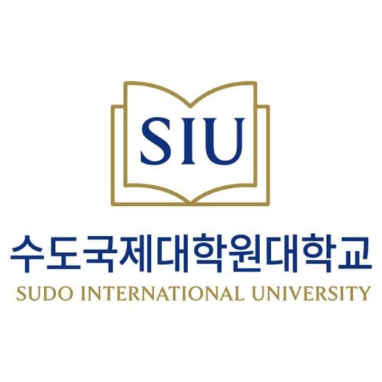 韩国首都国际大学院大学