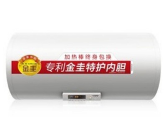 A.O.史密斯BR60