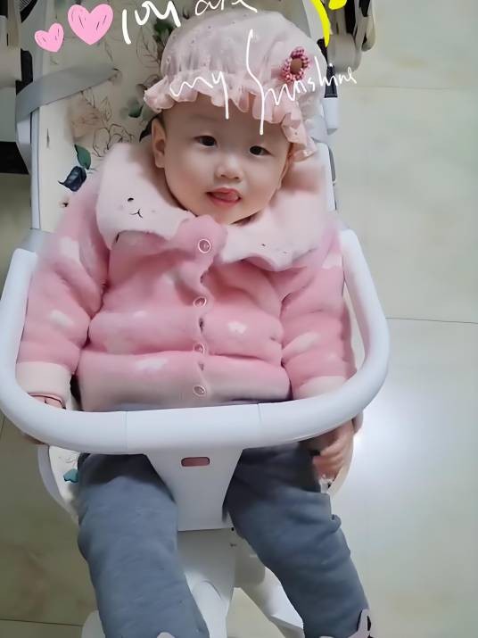 是小可爱吖