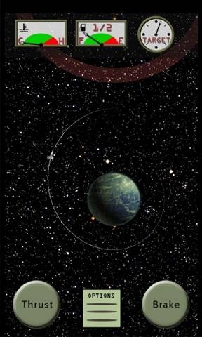 太空导航