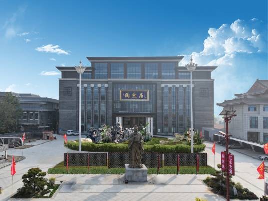 廊坊陶然居家具有限公司
