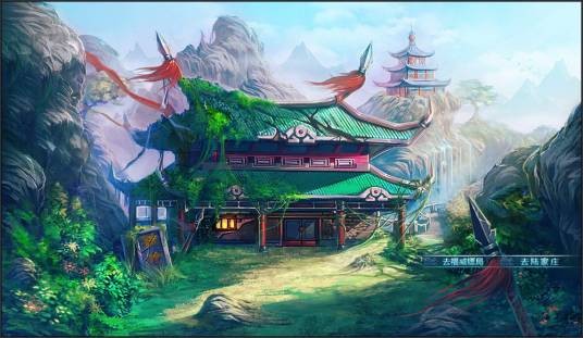 铁枪庙