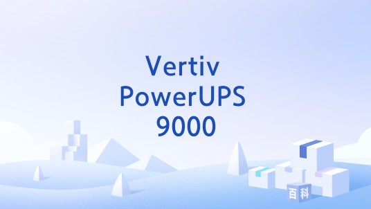 Vertiv PowerUPS 9000