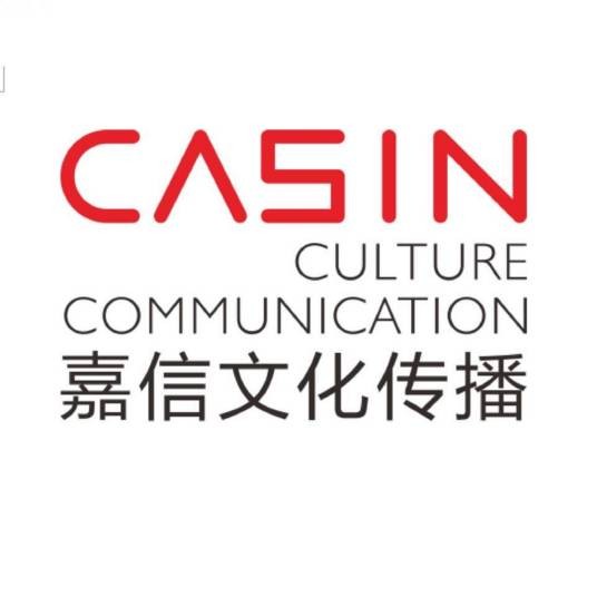 郑州嘉信文化传播有限公司