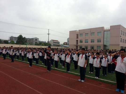 上海市浦东新区新场实验中学