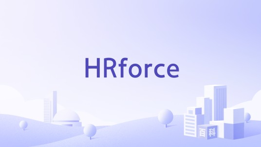 HRforce